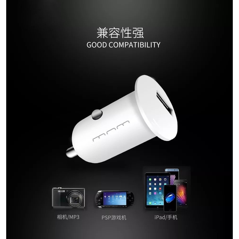 Cóc sạc xe hơi củ sạc xe hơi sạc nhanh không nóng máy với 1 cổng kết nối usb W2U C69 Mini Car Charger
