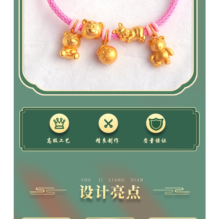 [Hàng Có Sẵn Giao Hàng Ngay Lập Tức] Dây Vòng Tay Dây Bện Mặt Hình Winnie the Pooh Mật Ong Xuyên Thấu Không Gây Dị Ứng Thủ Công Chống Oxy Hóa Màu Vàng Cát Vàng Cao Không Dị Ứng