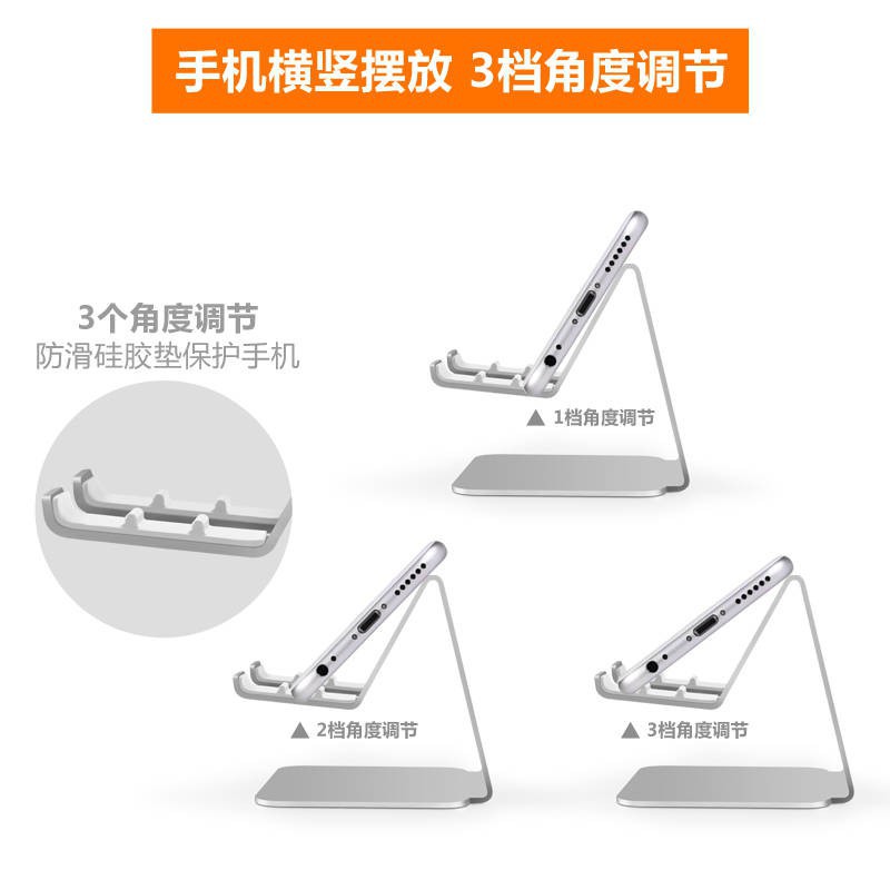 Giá Đỡ Ba Chân Có Thể Điều Chỉnh Cho Điện Thoại / Máy Tính Bảng Apple | BigBuy360 - bigbuy360.vn