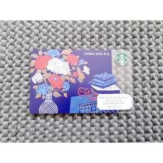 Thẻ Starbucks Hàn Quốc - phiên bản Quốc Khánh Hàn Quốc 2017