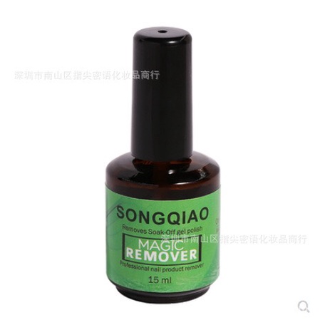 Nước phá Gel, tẩy Gel SONGQIAO 15ml | BigBuy360 - bigbuy360.vn