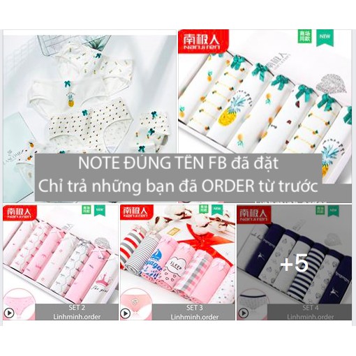 [ Hàng có sẵn ] SET quần chip Najiren chất thun mềm co dãn tốt | BigBuy360 - bigbuy360.vn