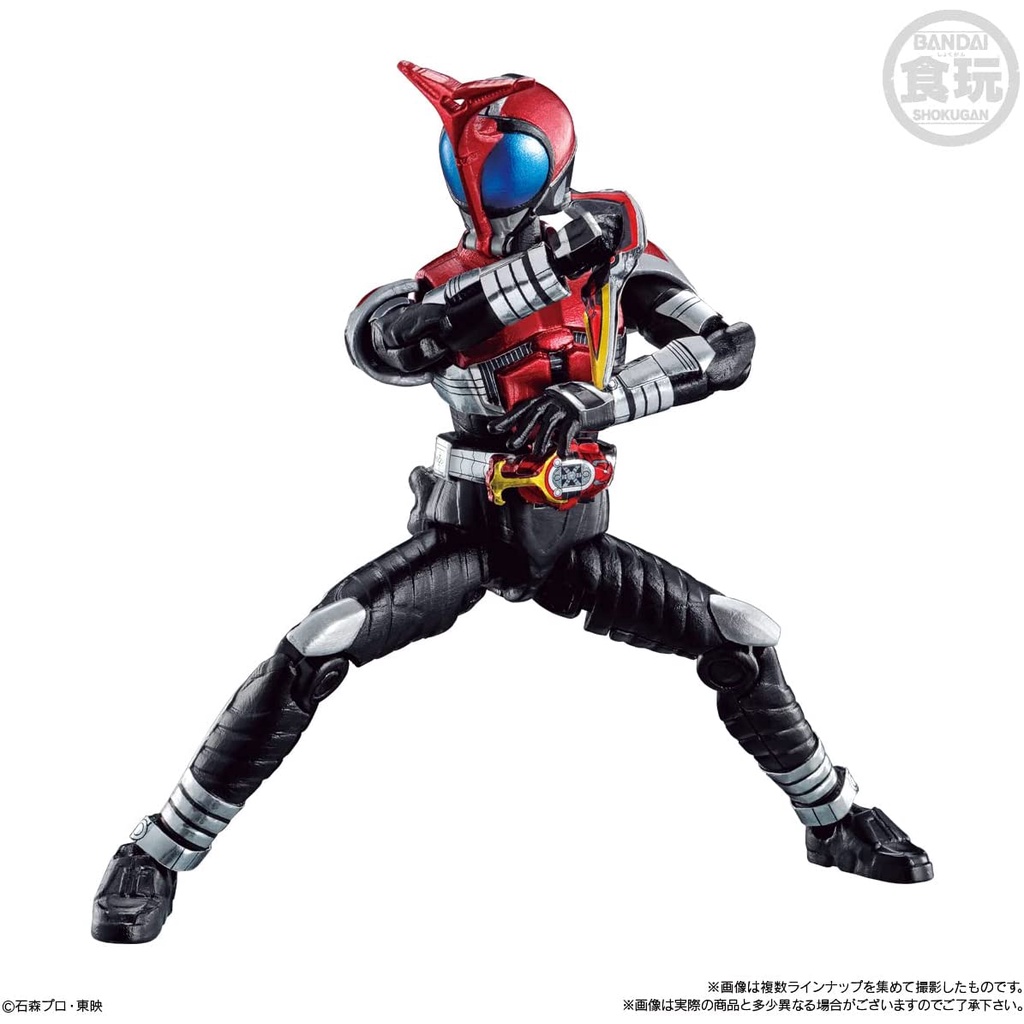 Mô hình động So Do Kamen Rider Kabuto Gattack SoDo Chronicles chính hãng