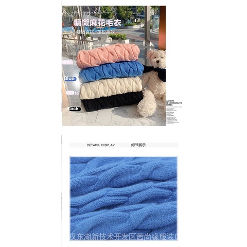 Áo Sweater Cổ Lọ Lót Lông Cừu Dày Thời Trang Thu Đông Phong Cách Mới Cho Bé Gái