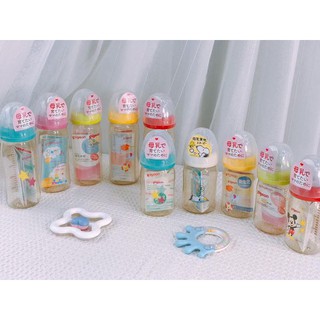 Pigeon - Bình sữa nhựa PES 240ml