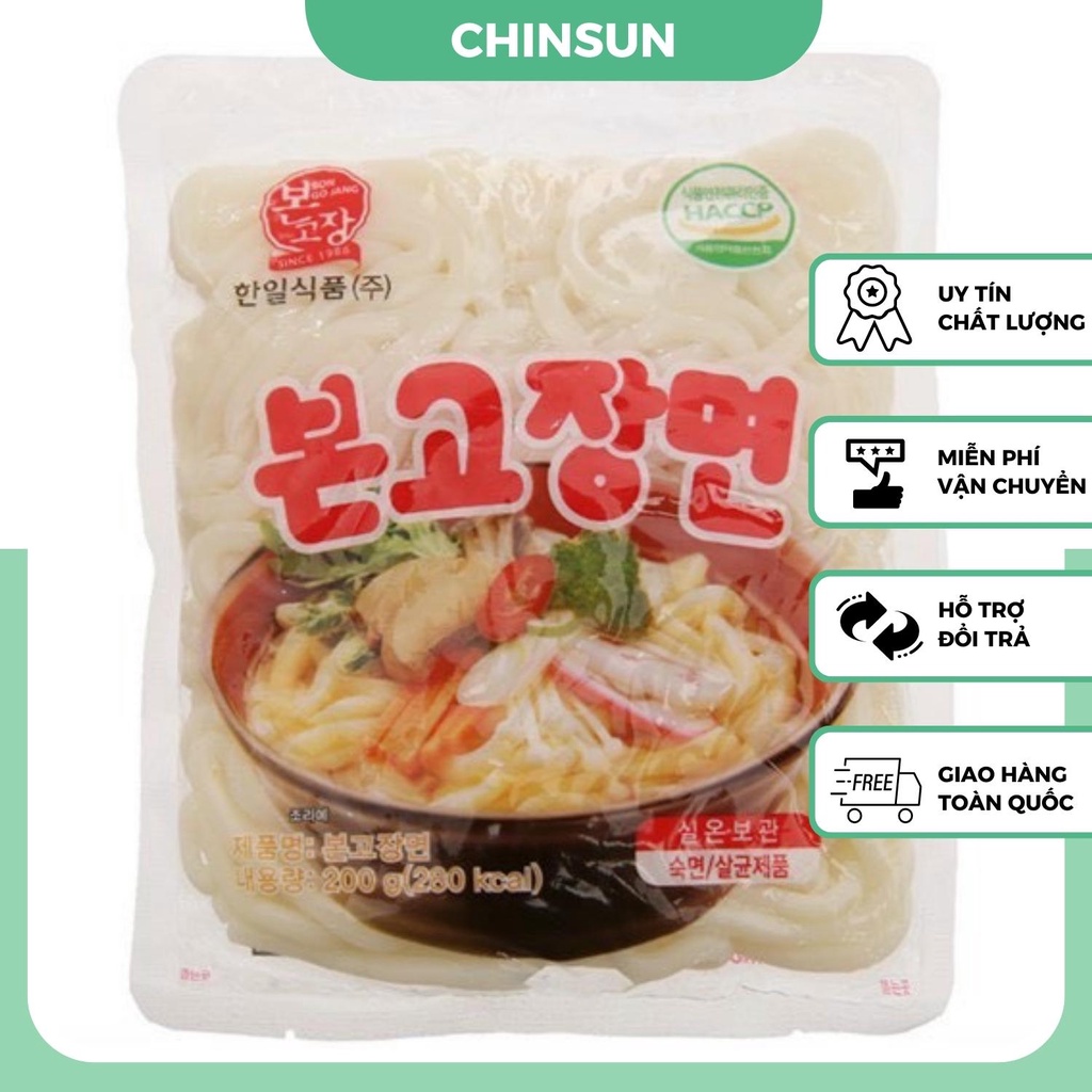 Mì tươi Udon Hàn Quốc 200gr