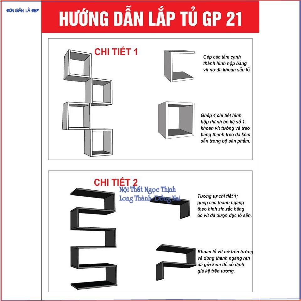 [XẢ KHO] Bộ Kệ Treo Tường TiVi Loa Đài GP27