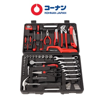 Bộ dụng cụ 62p sửa chữa đa năng dùng cho gia đình KOHNAN 62 món
