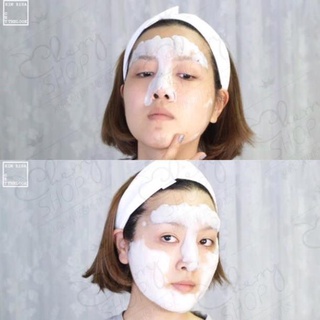 Mặt nạ sủi bọt thải độc SUM: 37 Bubble-De Mask Award Bubble