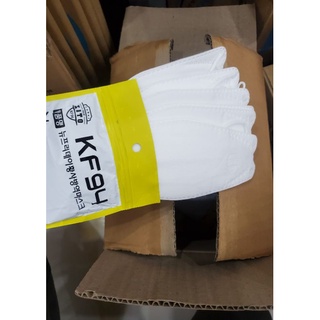 (1 thùng 300 cái) khẩu trang kf94 ZiTo