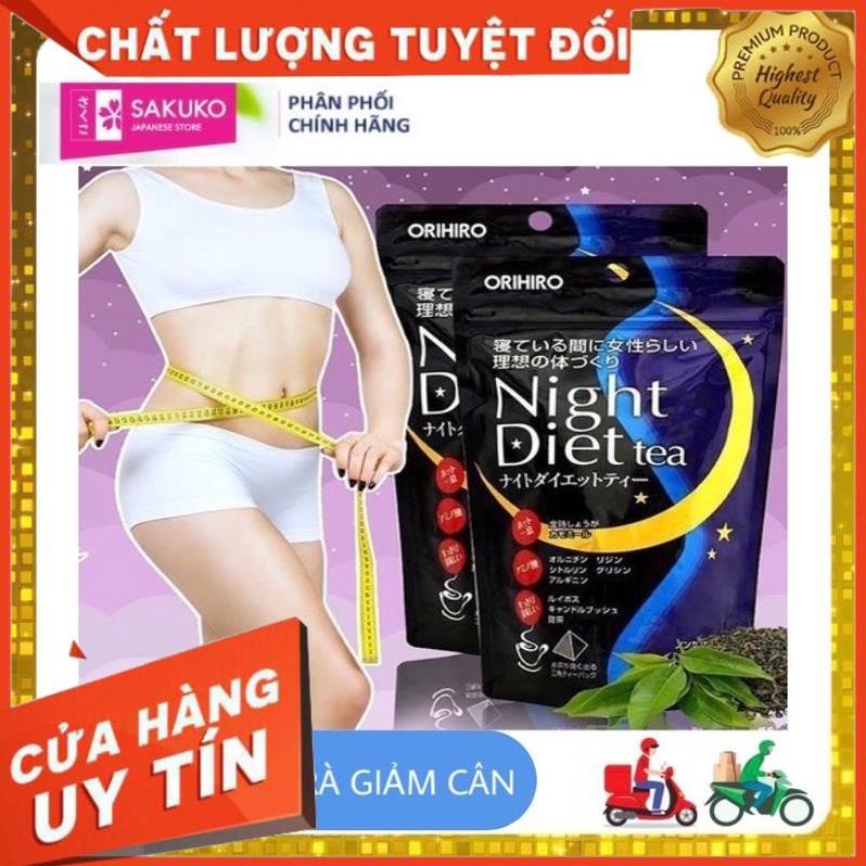 Trà giảm cân ban đêm ORIHIRO (2gx24 gói)-[Hàng Nhật Nội Địa]