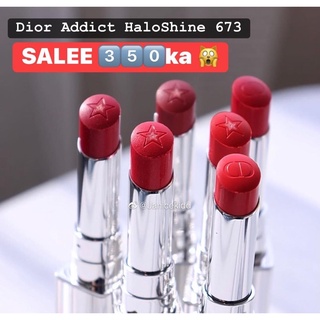 SON DIOR 673 CHARMSTAR FULLSIZE FULLBOX