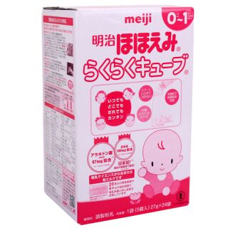 Sữa meji 0-1 nội địa 24 thanh