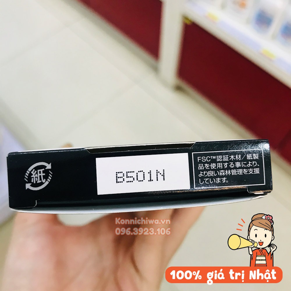 [Hàng Nhật Chính Hãng] Dán lột mụn KOSE Softymo hộp set 10 chiếc|Lột mụn cám, mụn đầu đen, tế bào chết