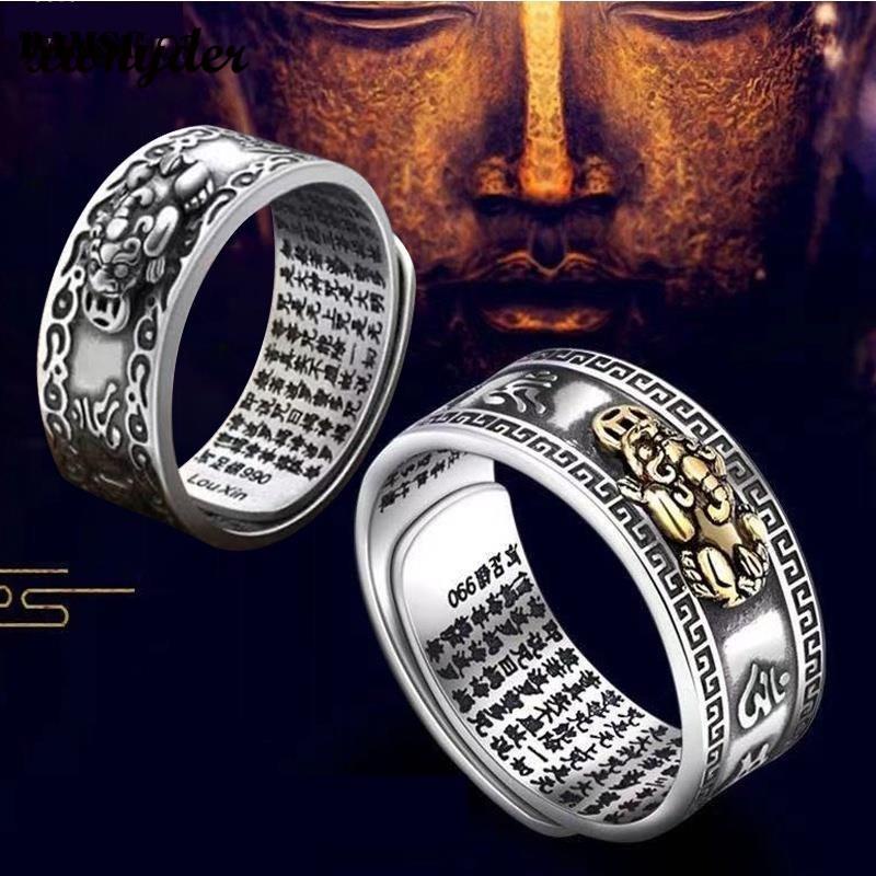 Bùa Hộ Mệnh Tài Lộc Trung Hoa Hình Rồng Pixiu