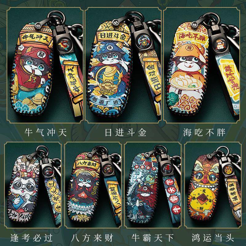 Vỏ Bọc Chìa Khóa Điều Khiển Từ Xa Bằng Da Không Chìa Cho Xe Hơi Ford fiesta focus ecosport everest