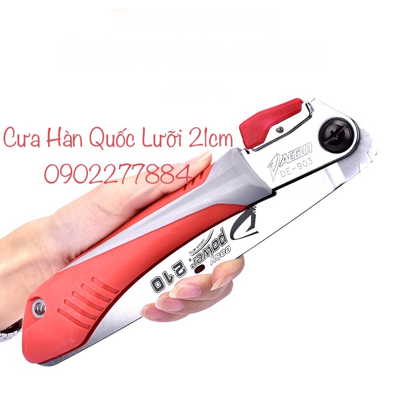 Cưa Cành, Cưa Hàn Quốc DAEGUN, cán xếp 210-250mm, gấp gọn thép cao cấp Made in Korea