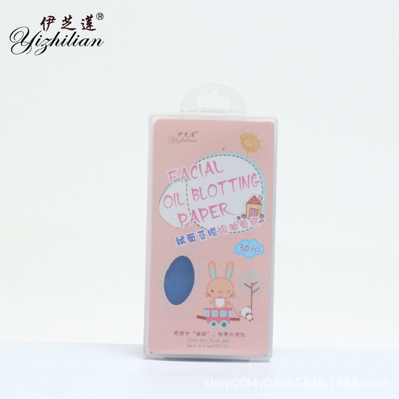 Hộp Mặt Nạ Da Lộn Màu Xanh Dương Thấm Dầu Làm Mới Da Mặt | BigBuy360 - bigbuy360.vn