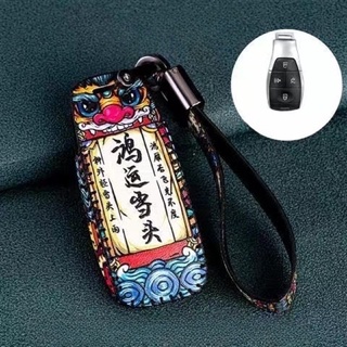 Bao da phong thuỷ xe beijing x7