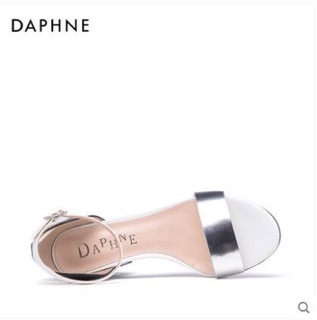 Sandan daphne