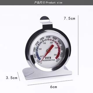 Nhiệt Kế Lò nướng Oven