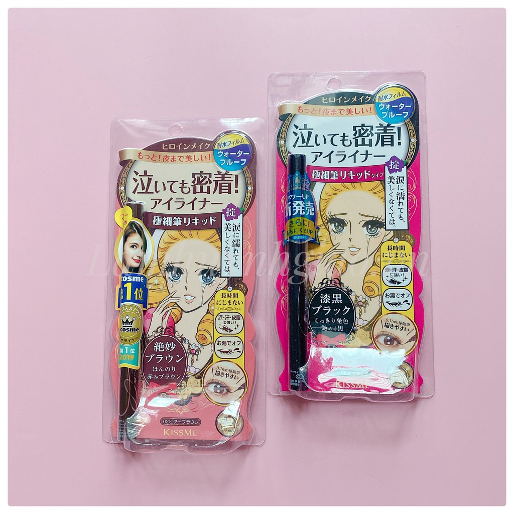 Kẻ Mắt KISS ME HEROINE Không Lem -Trôi Chính Hãng Màu Nâu và Màu Đen | BigBuy360 - bigbuy360.vn