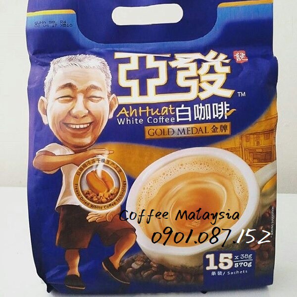 Cà phê trắng hòa tan sấy lạnh - Ahhuat Nhãn Vàng | BigBuy360 - bigbuy360.vn