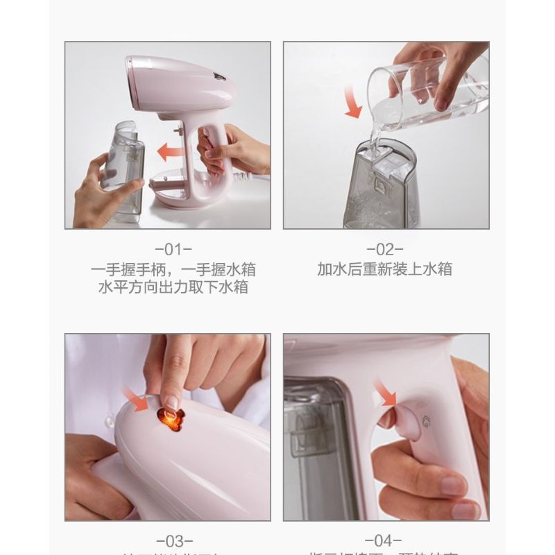 ��Có Sẵn - BÀN LÀ HƠI NƯỚC CẦM TAY BEAR CHÍNH HÃNG🌻