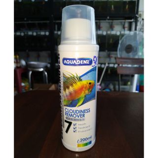AQUADENE CLOUDINESS REMOVER số 7, dung dịch làm trong nước hồ cá