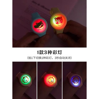 Vòng Đeo Tay Đuổi Muỗi