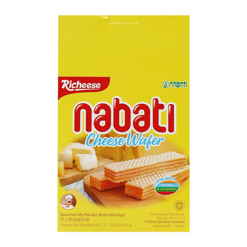 [Giao 2 Giờ] Bánh kem xốp phô mai Recheese Nabati hộp 150g
