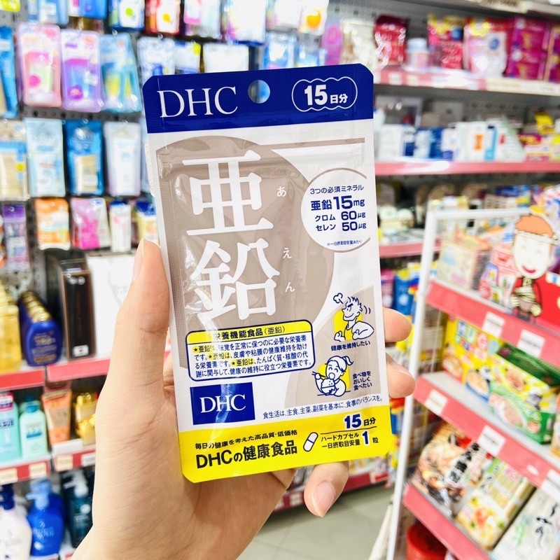 Viên uống bổ sung kẽm DHC Zinc Nhật Bản 15/30/60 ngày