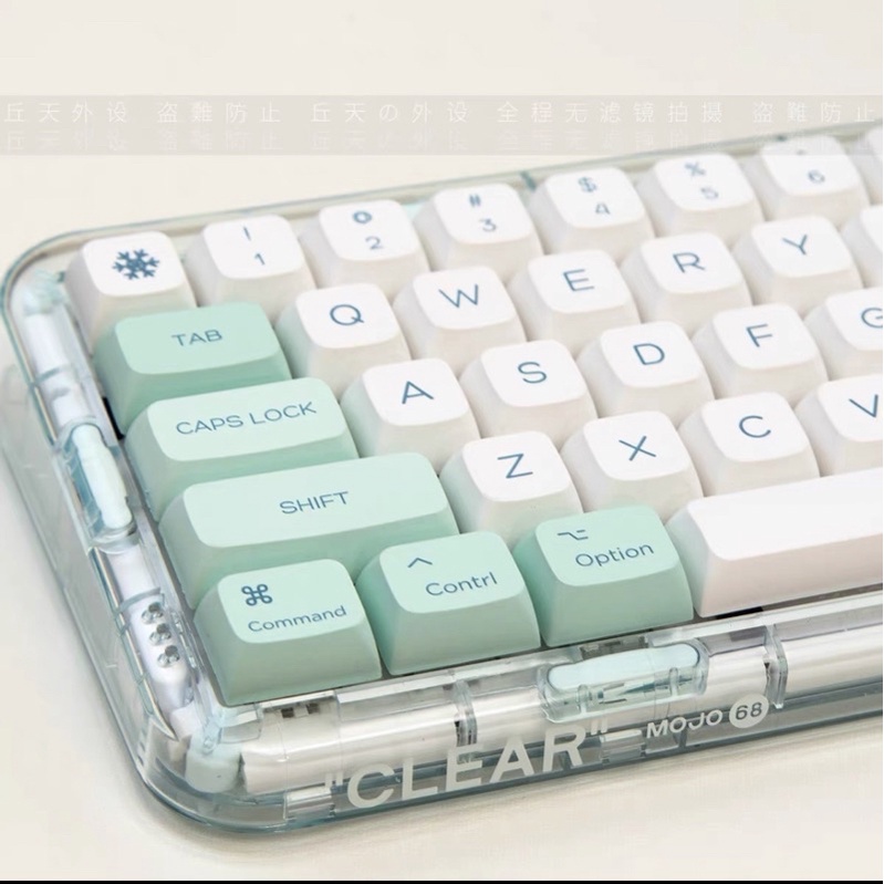 Keycap Profile chất liệu PBT dyesub dùng trên nhiều layout bàn phím cơ - Polabe Store