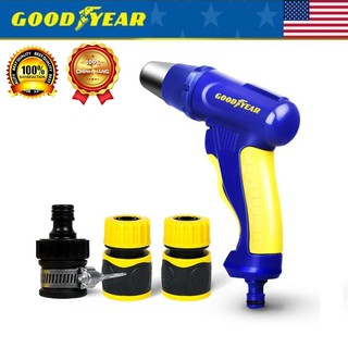 Bộ súng xịt rửa xe hơi GY-2858