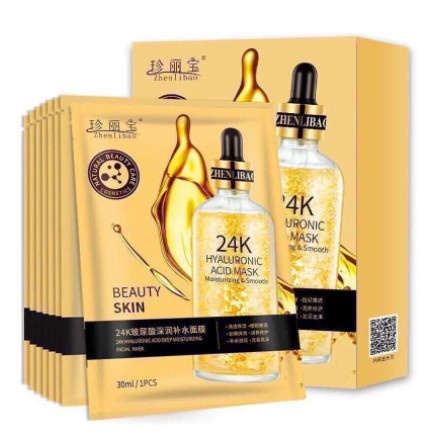 Miếng mặt nạ vàng 24k luxury phục hồi da hư tổn