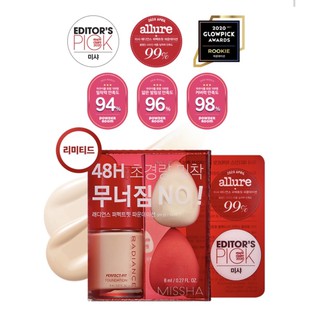 Set kem nền 𝐌𝐈𝐒𝐒𝐇𝐀 𝐫𝐚𝐝𝐢𝐚𝐧𝐜𝐞 𝐩𝐞𝐫𝐟𝐞𝐜𝐭 𝐟𝐢𝐭 𝐟𝐨𝐮𝐧𝐝𝐚𝐭𝐢𝐨𝐧 𝐦𝐢𝐧𝐢𝐬𝐢𝐳𝐞 𝟖𝐦𝐥