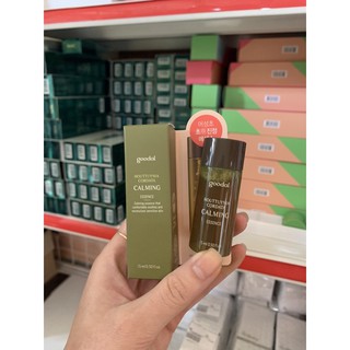 [Mini] Tinh chất Diếp Cá Làm Dịu Da Gooddal 15ml