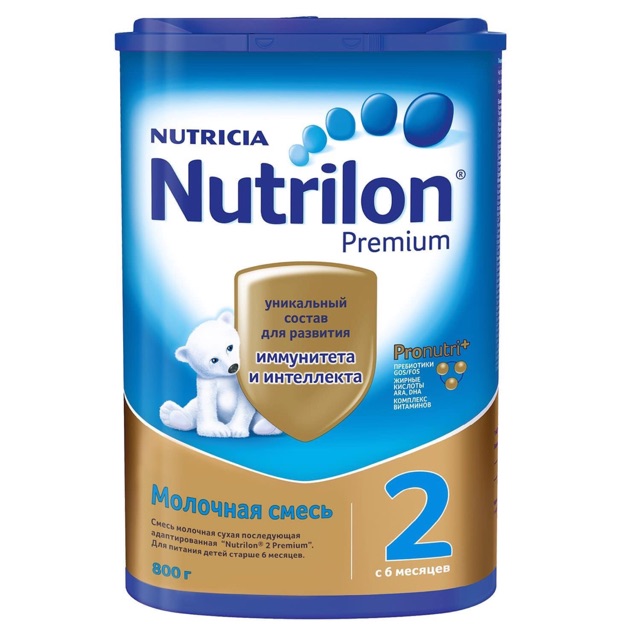 Sữa Nutrilon Premium Nga số 1 2 3 4