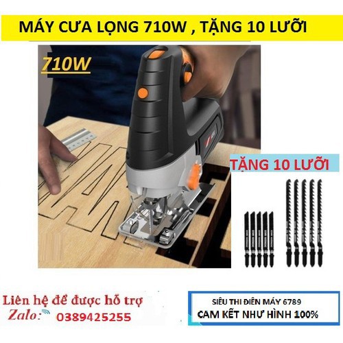 Máy cưa lọng cầm tay, Tặng 10 lưỡi cưa