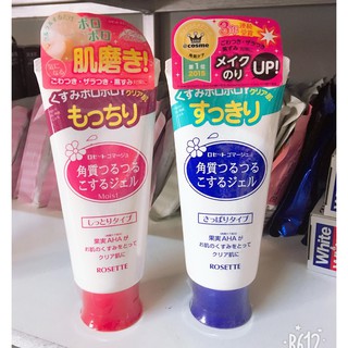 Tẩy da chết Rosette Peeling Gel
