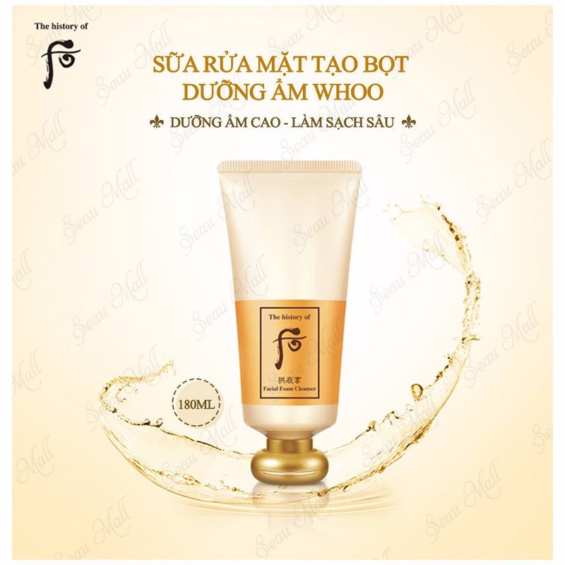 SET SỮA RỬA MẶT HOÀNG CUNG WHOO FACIAL FOAM CLEANSER 2 SP.