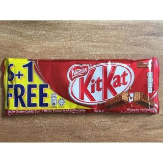 Socola kitkat pack 6+1