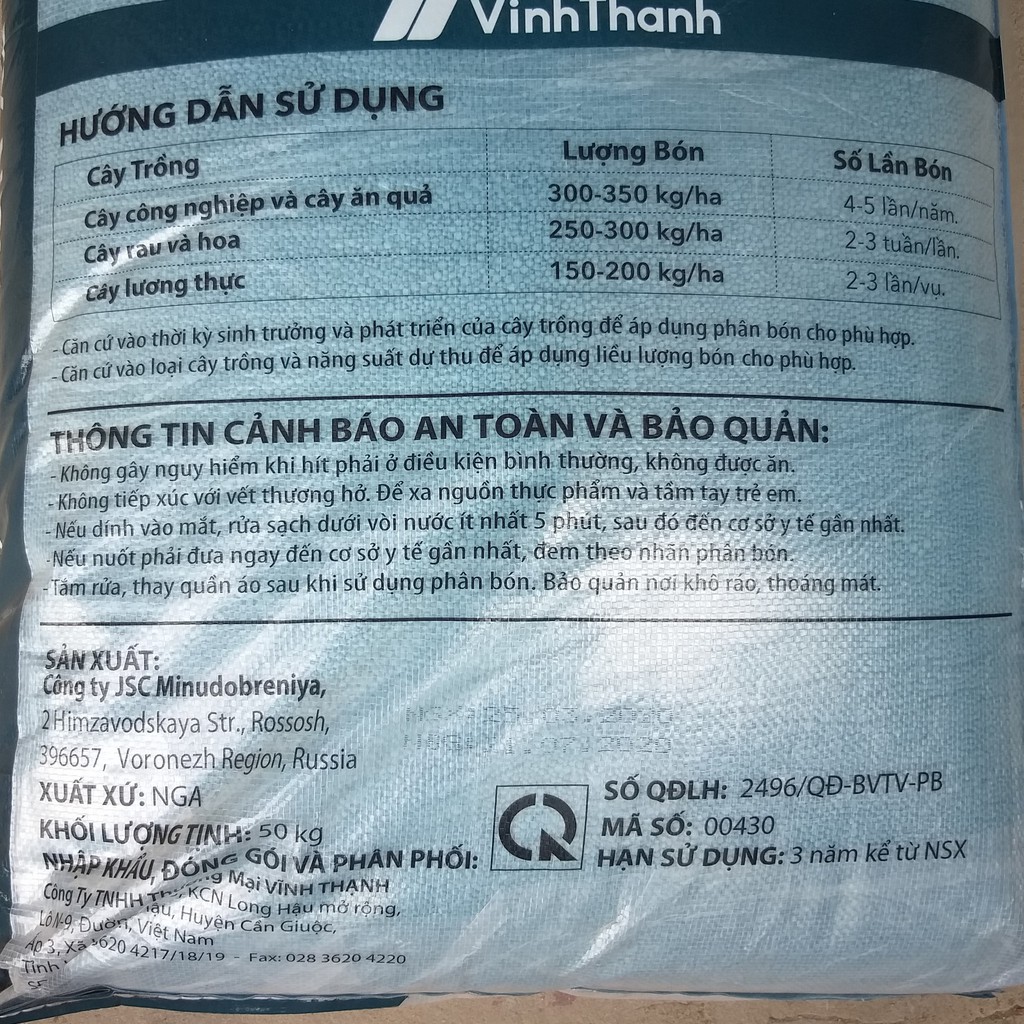 Phân Bón NPK 16-16-16+100B Nhập Khẩu Nga (1kg), công nghệ tháp cao hàng đầu thế giới