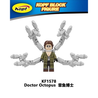Tiến sĩ lego. mô hình nhân vật siêu anh hùng marvel độc đáo