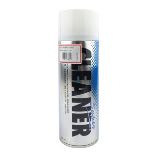 Chai vệ sinh tẩy rửa phanh thắng , linh kiện dầu mỡ THREEBOND SUPER CLEANER 480ML