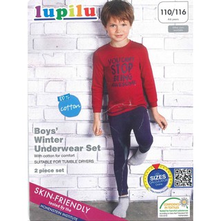 Bộ bé trai lupilu, size 86/92, 98/104, 110/116