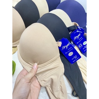 [Mã 029HTW] Áo ngực boya cúp ngang siêu đẩy cup B