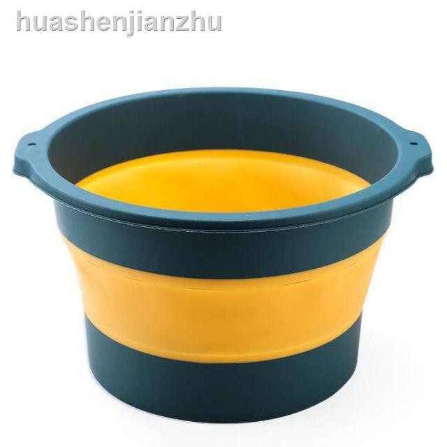 Chậu Rửa Chân Cỡ Lớn Có Thể Gấp Gọn Tiện Dụng Mang Đi Du Lịch | BigBuy360 - bigbuy360.vn