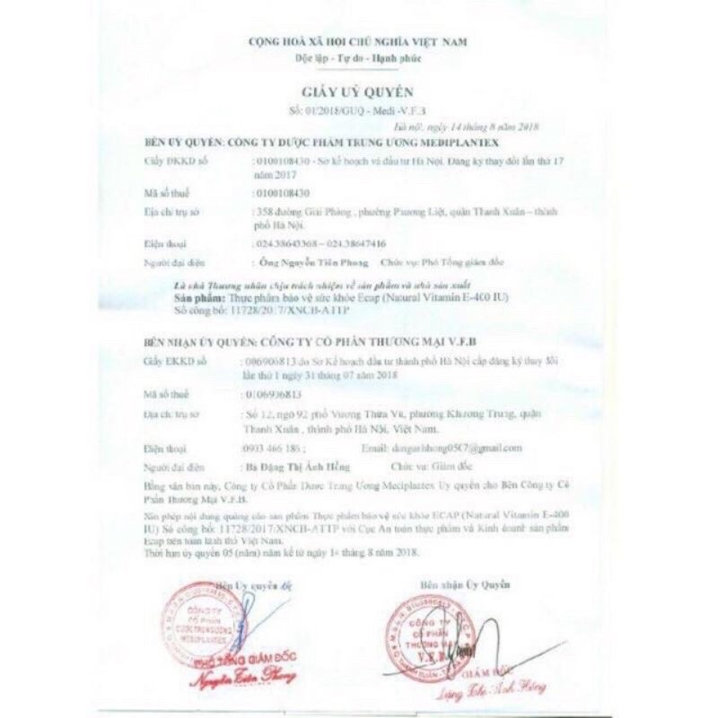 VITAMIN E ĐỎ NGA | Thế Giới Skin Care