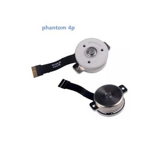 Motor gimbal DJI phantom4/pro/adv